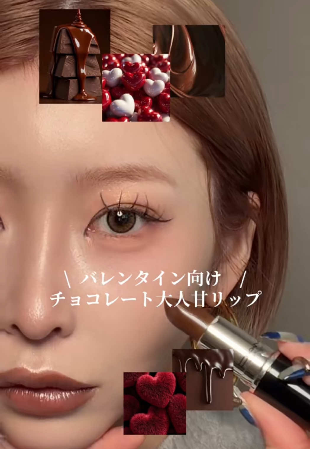 @Miu |大人モードギャル