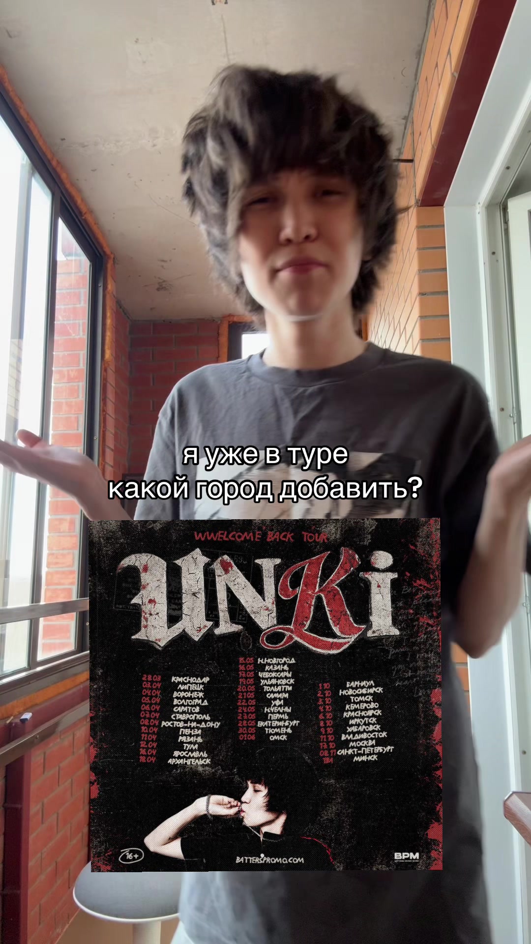 @unki