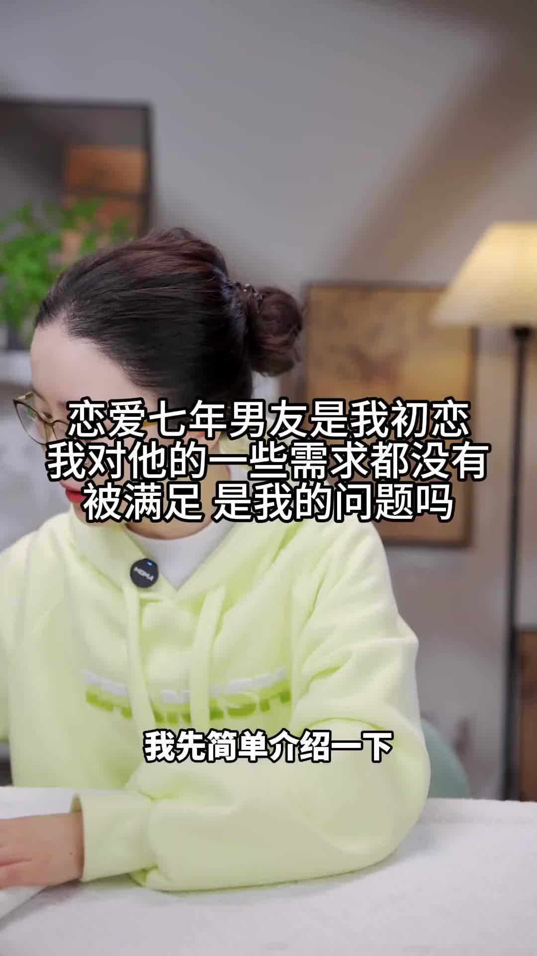 @龍姐(律師諮詢)