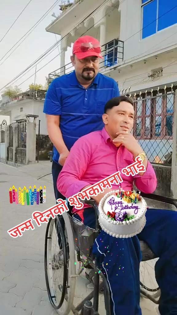 @Shankar Basnet