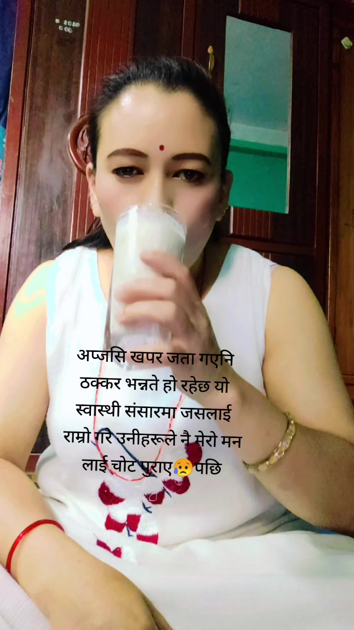 @sarmilathapa251