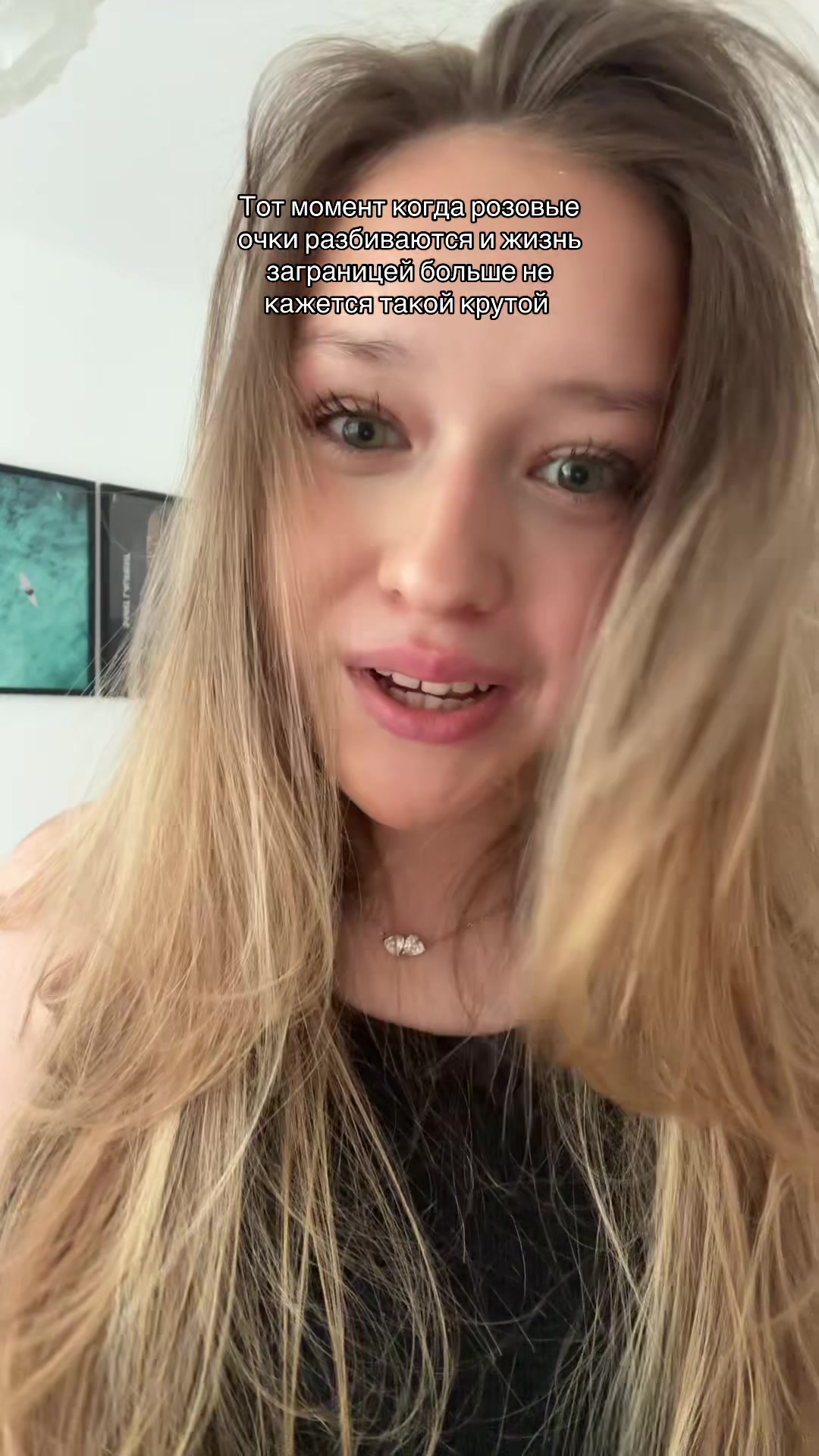 @Тгк: Andreevnaru