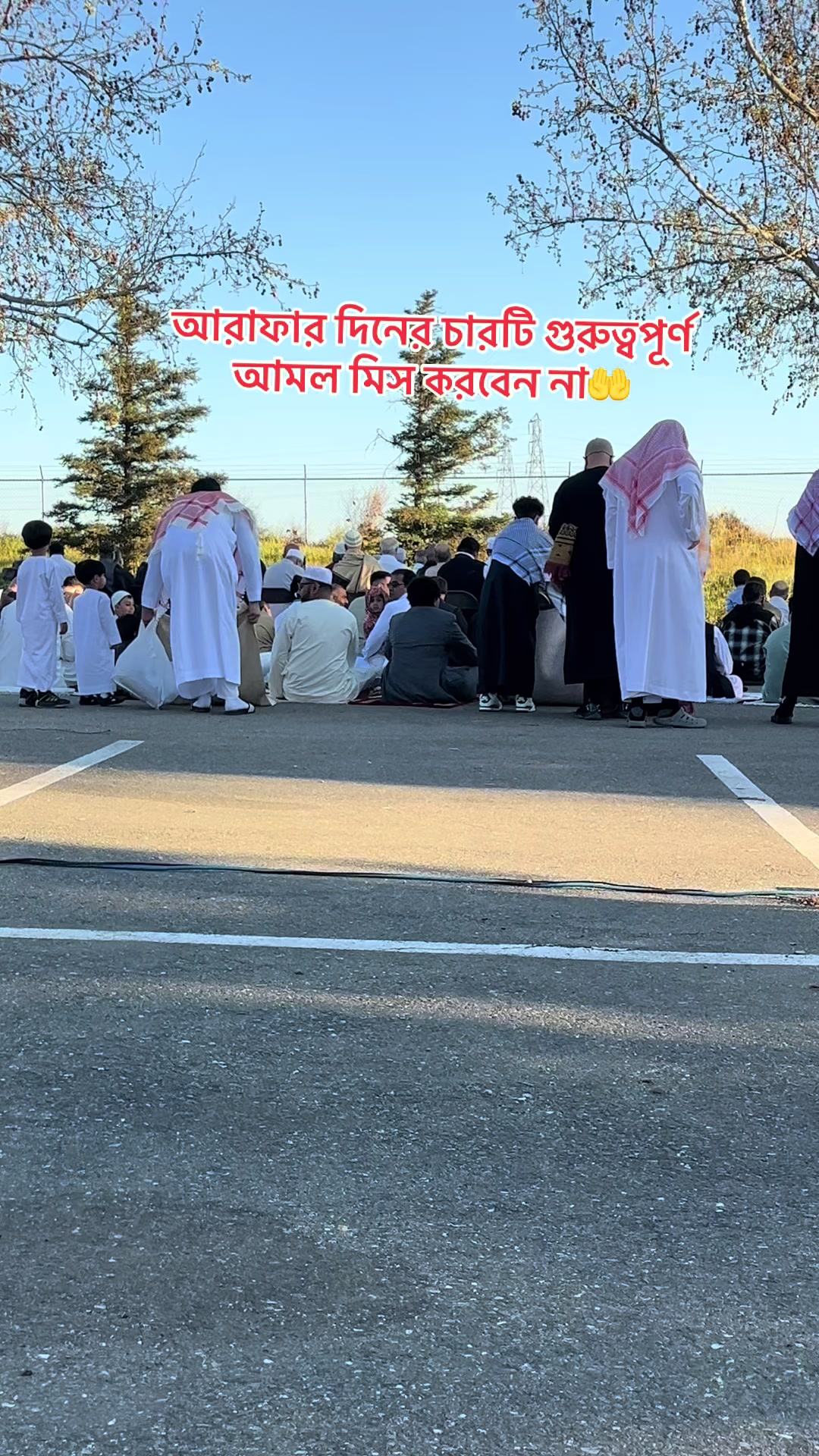 @Mousumi USA
