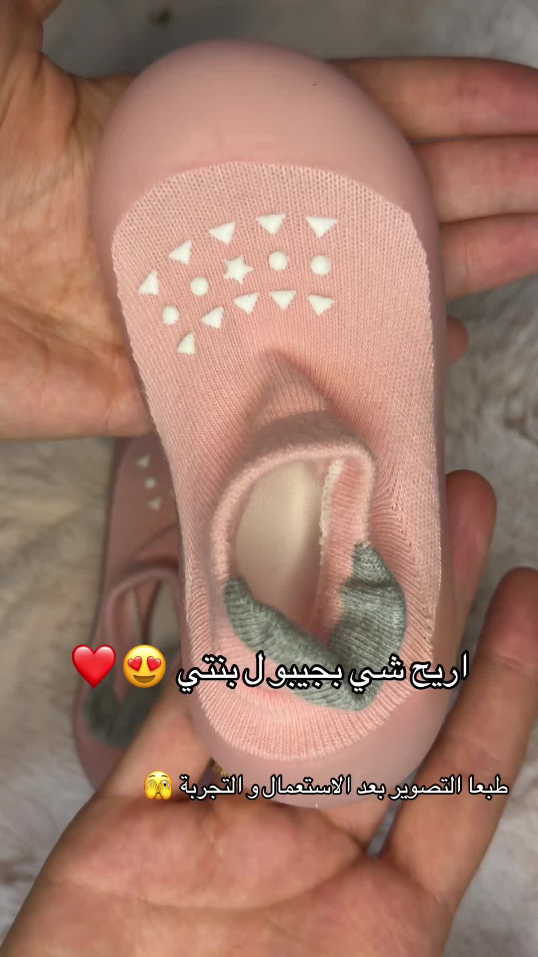@Mila 🌻