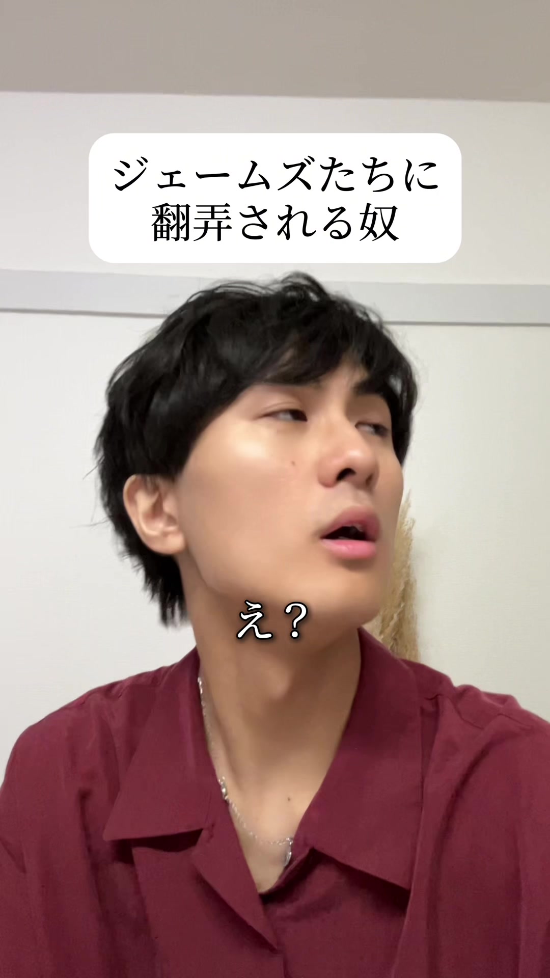@れんや🕶️🕺