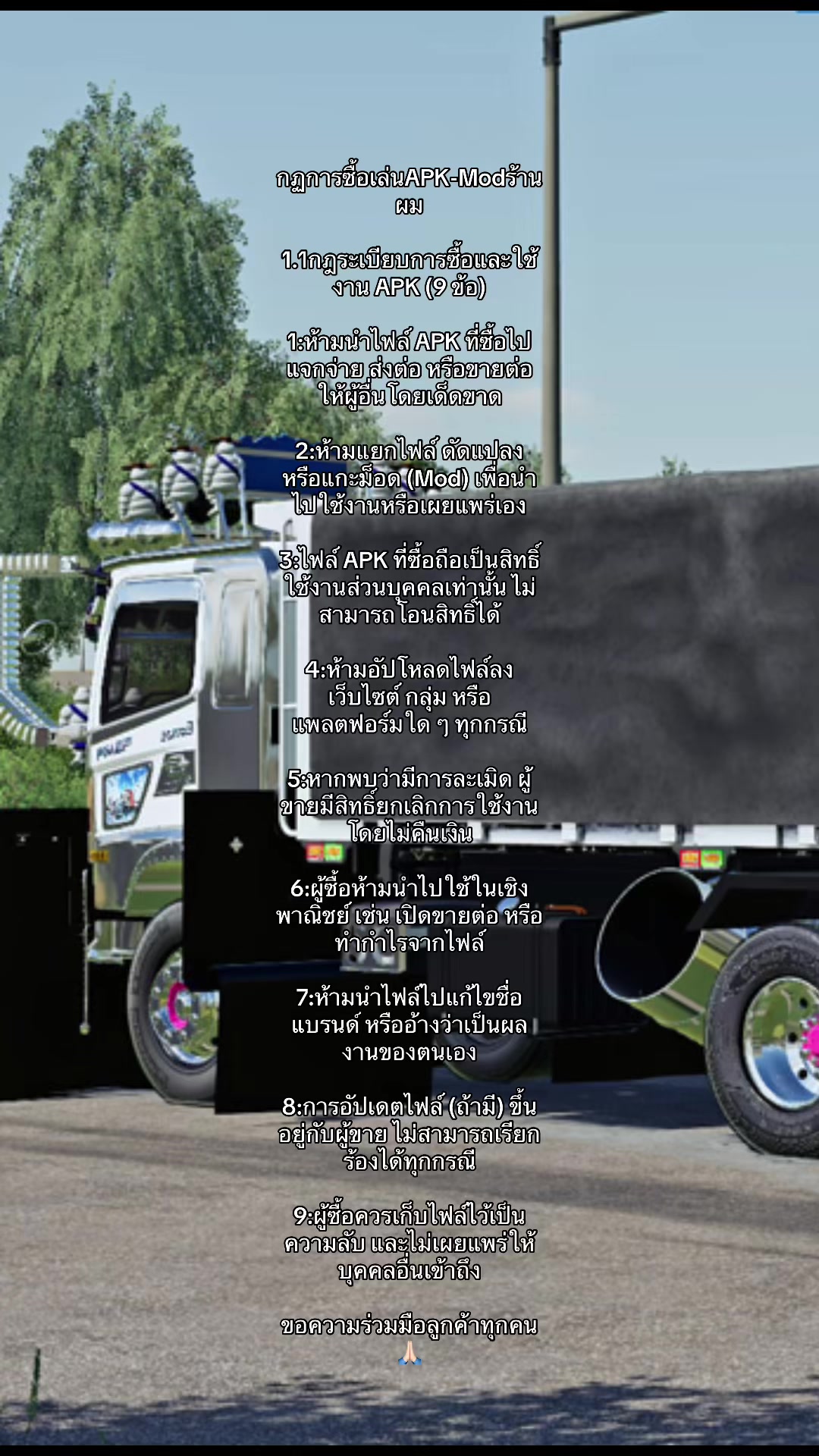 @𝗜𝗖𝗘 𝗚𝗔𝗠𝗜𝗡𝗚 