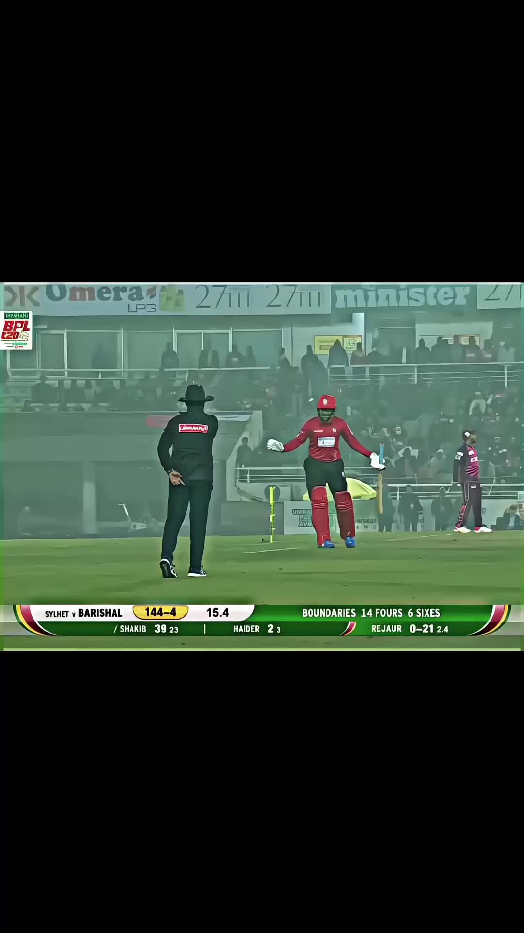 @cricket player Nerob edit