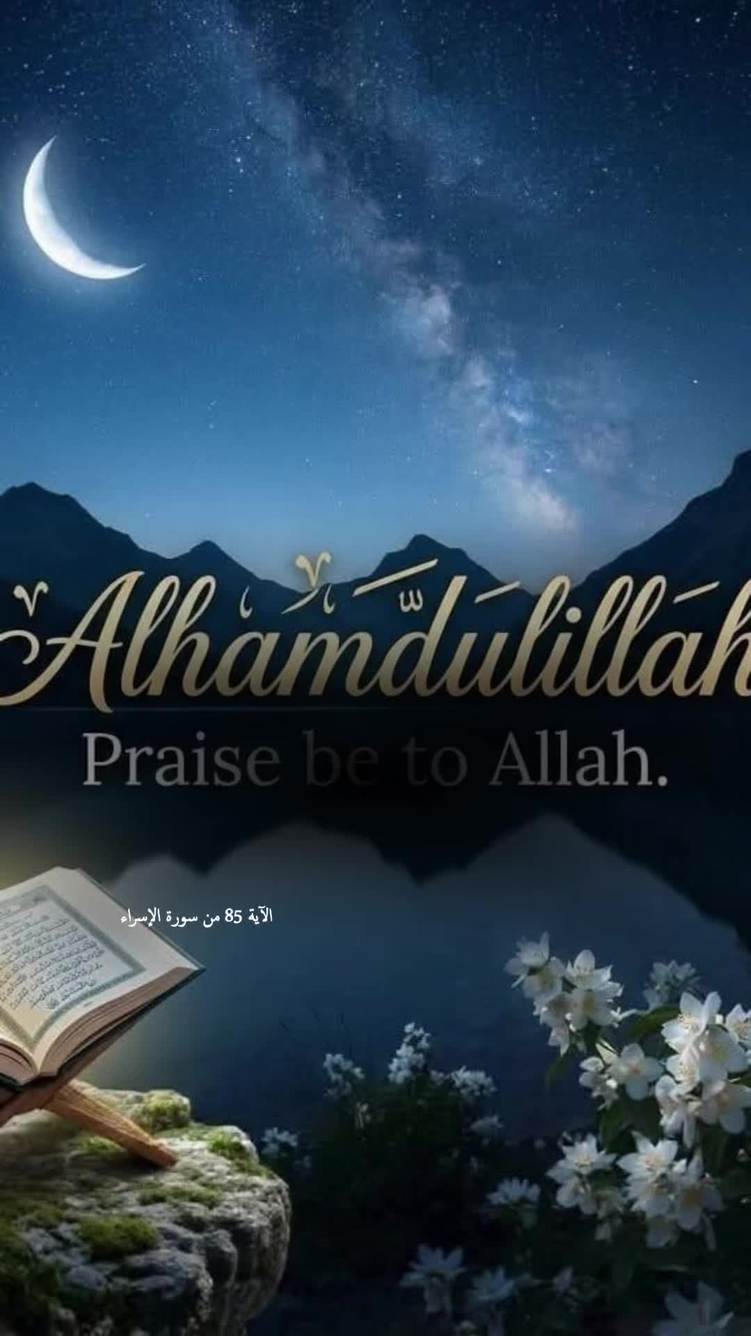 @Akleema