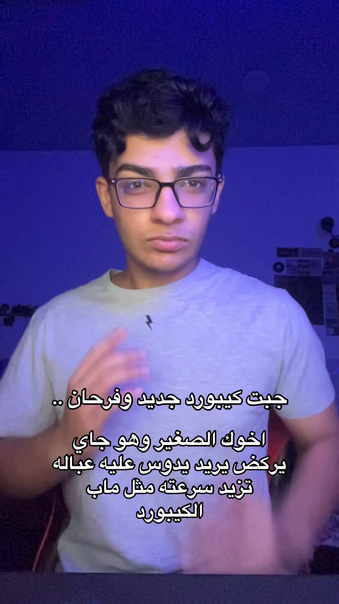 @هاني المعضل