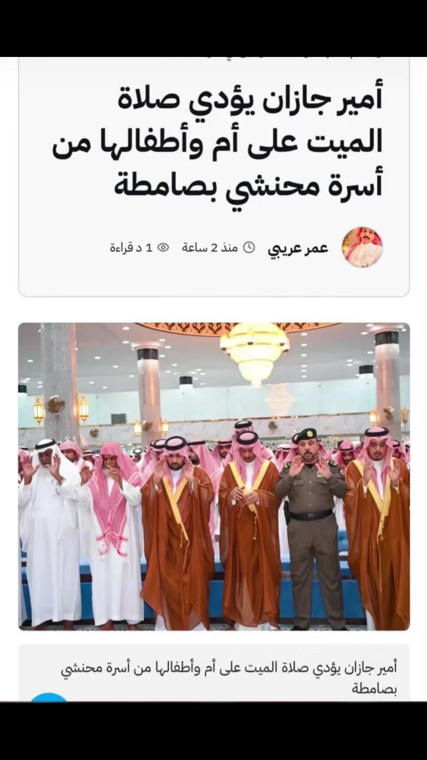 @رومانسيات الجنوب