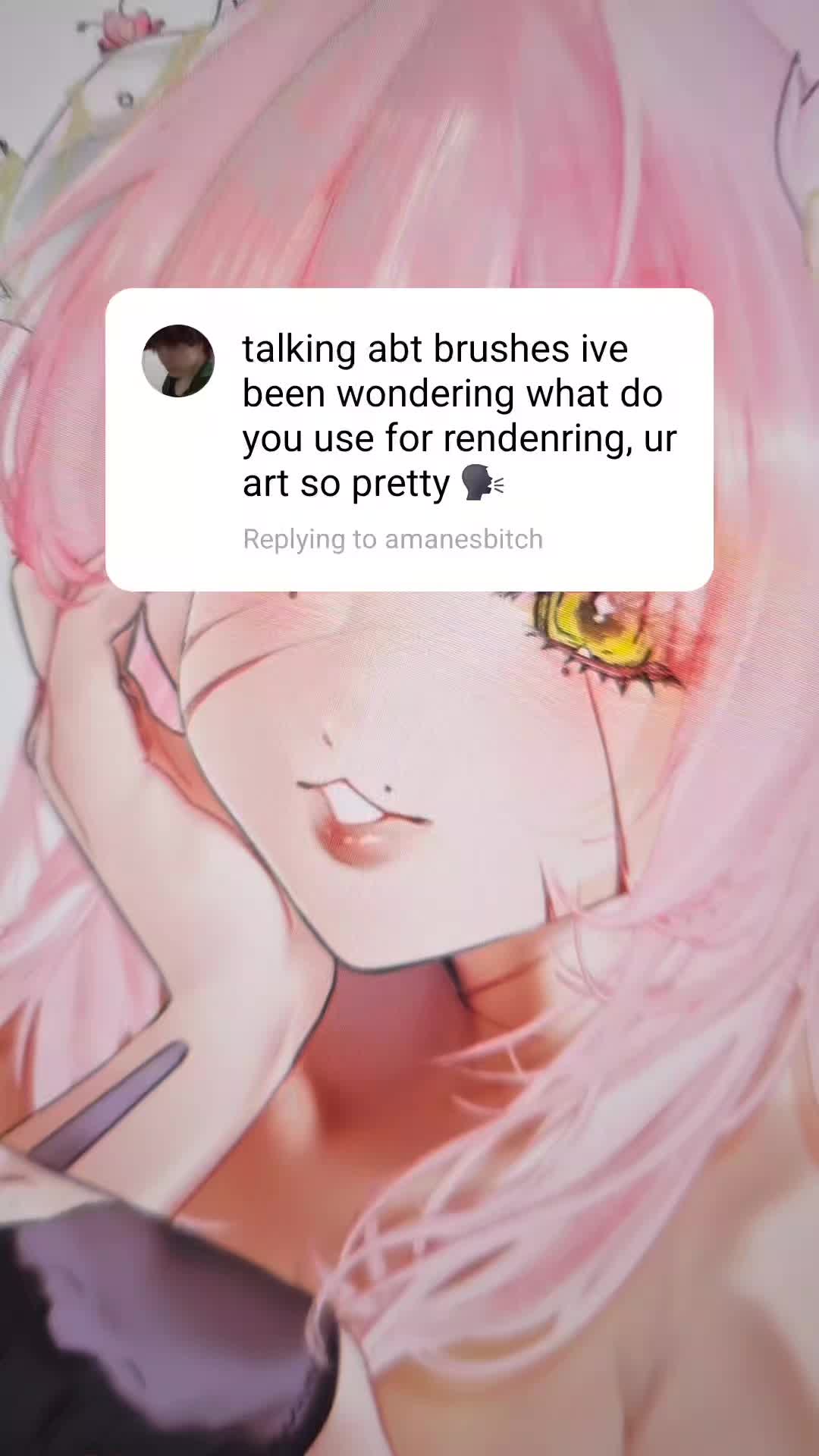 @Neru