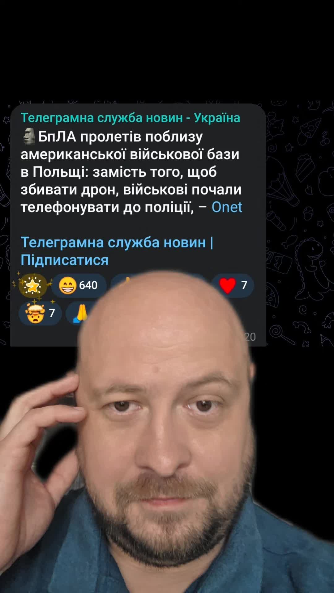 @😎Розпиздяй на фурі😎