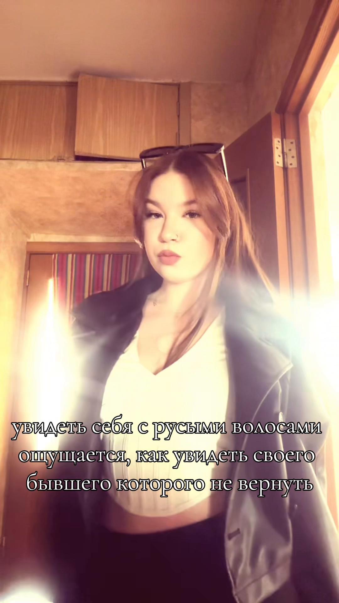 @𝓇𝑜𝓍𝓎🪽