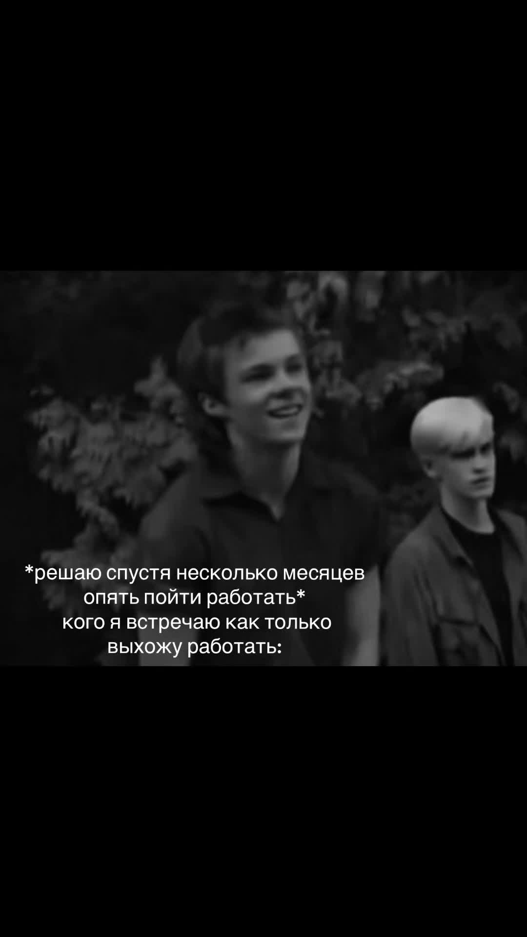 @s@д1sM