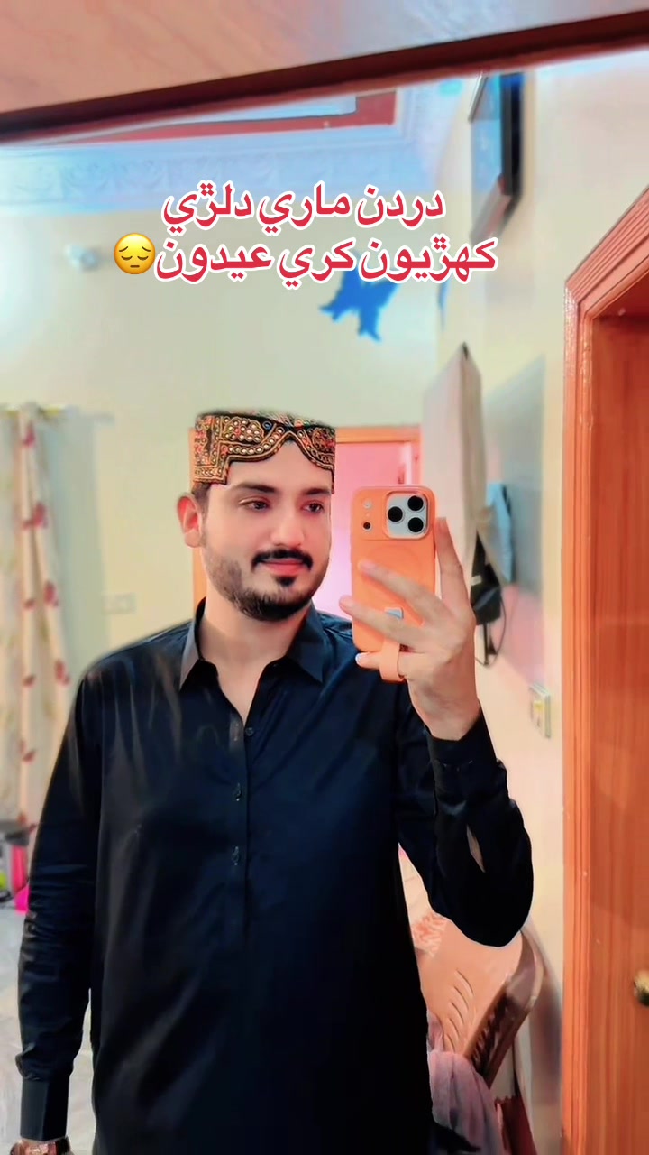 @Zawar attaullah razaq🇮🇶