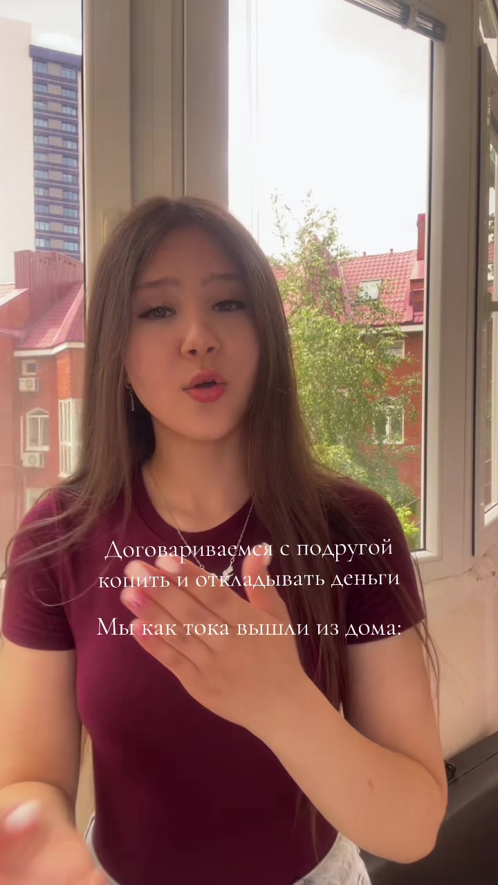 @Аномалия