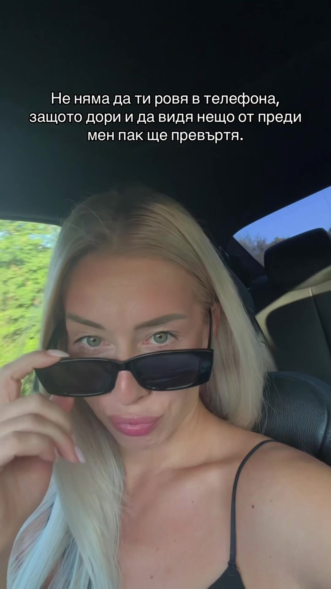 @teodoradnchv0