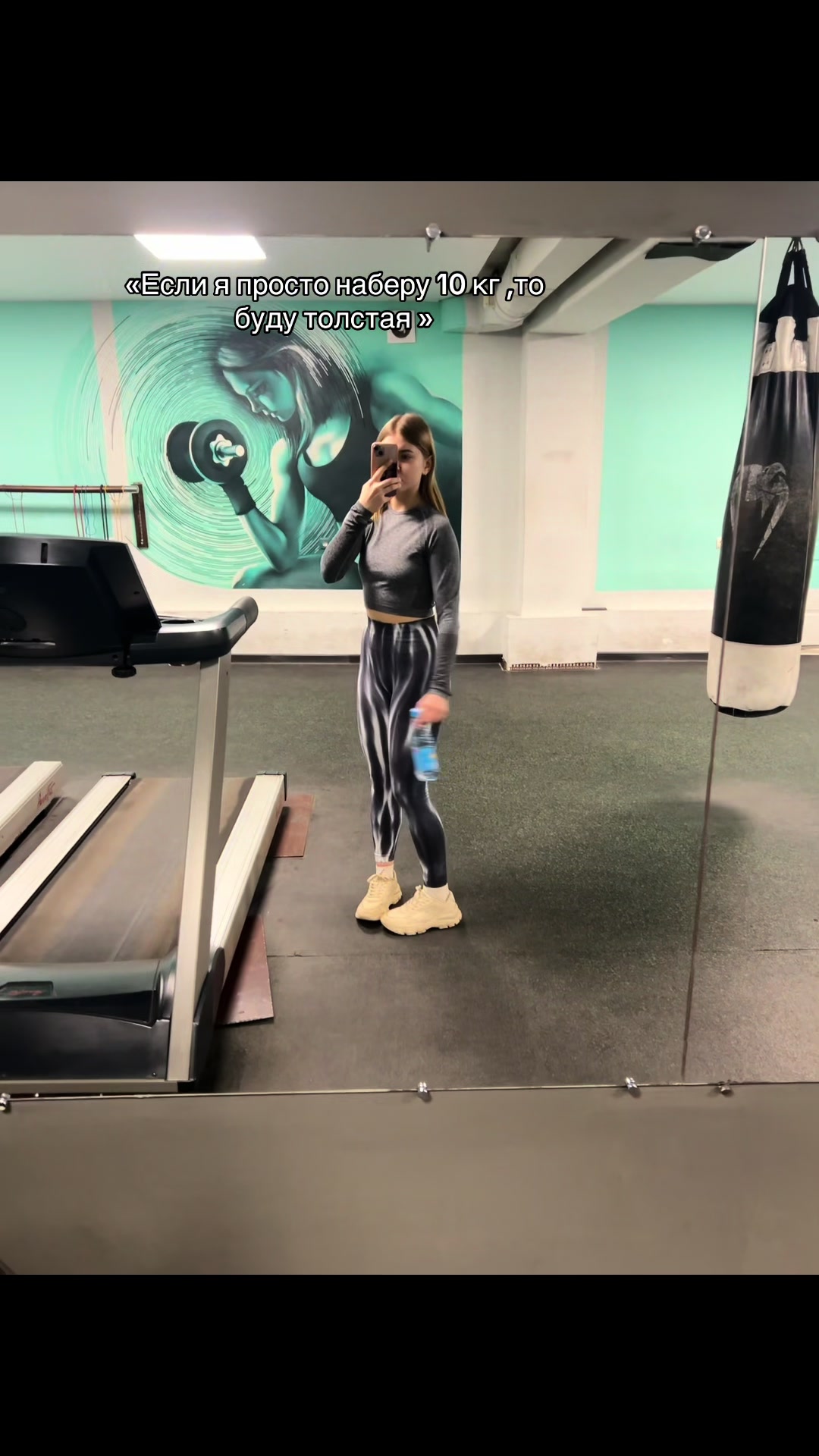@Вика