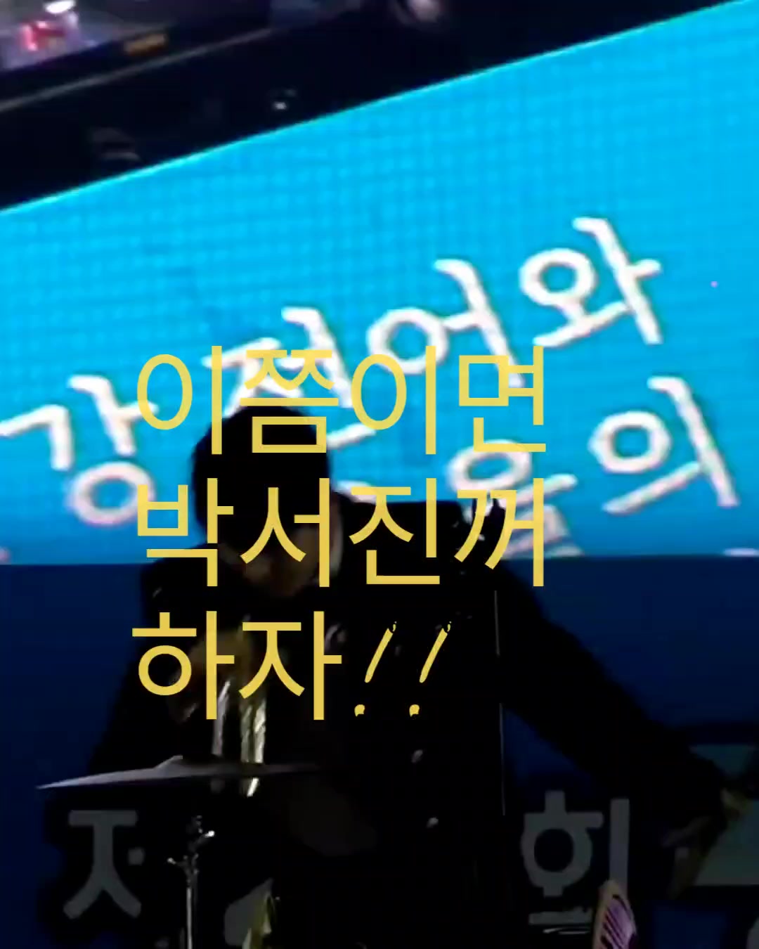 @절대적깜찍이(아산)