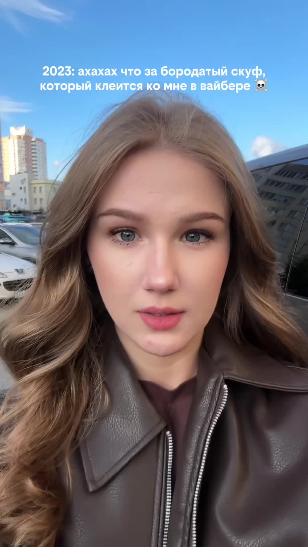 @Лервиз🎀