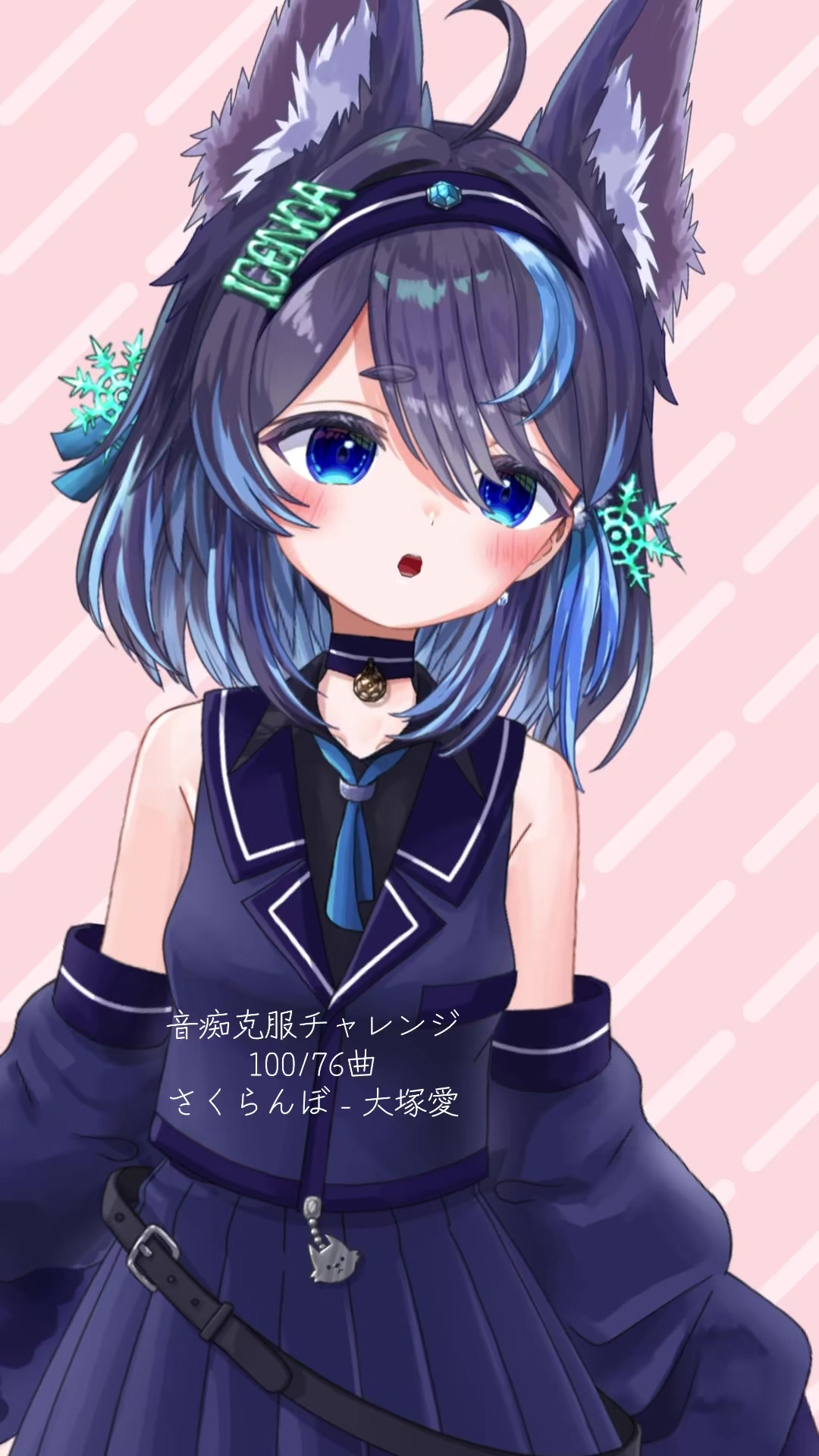 @あいすのあ絵描きVtuber🐾🖌️