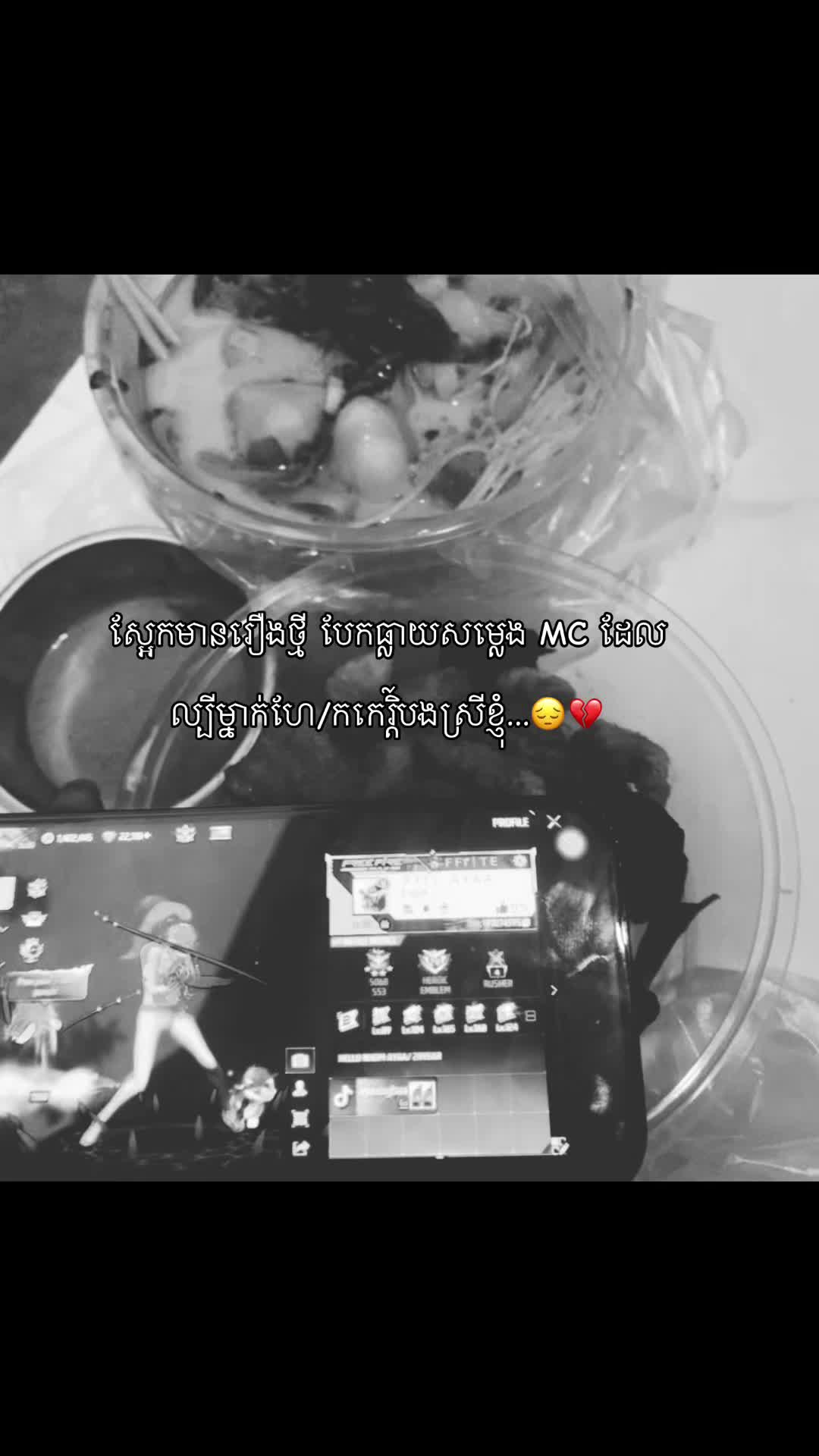 @Ayaa