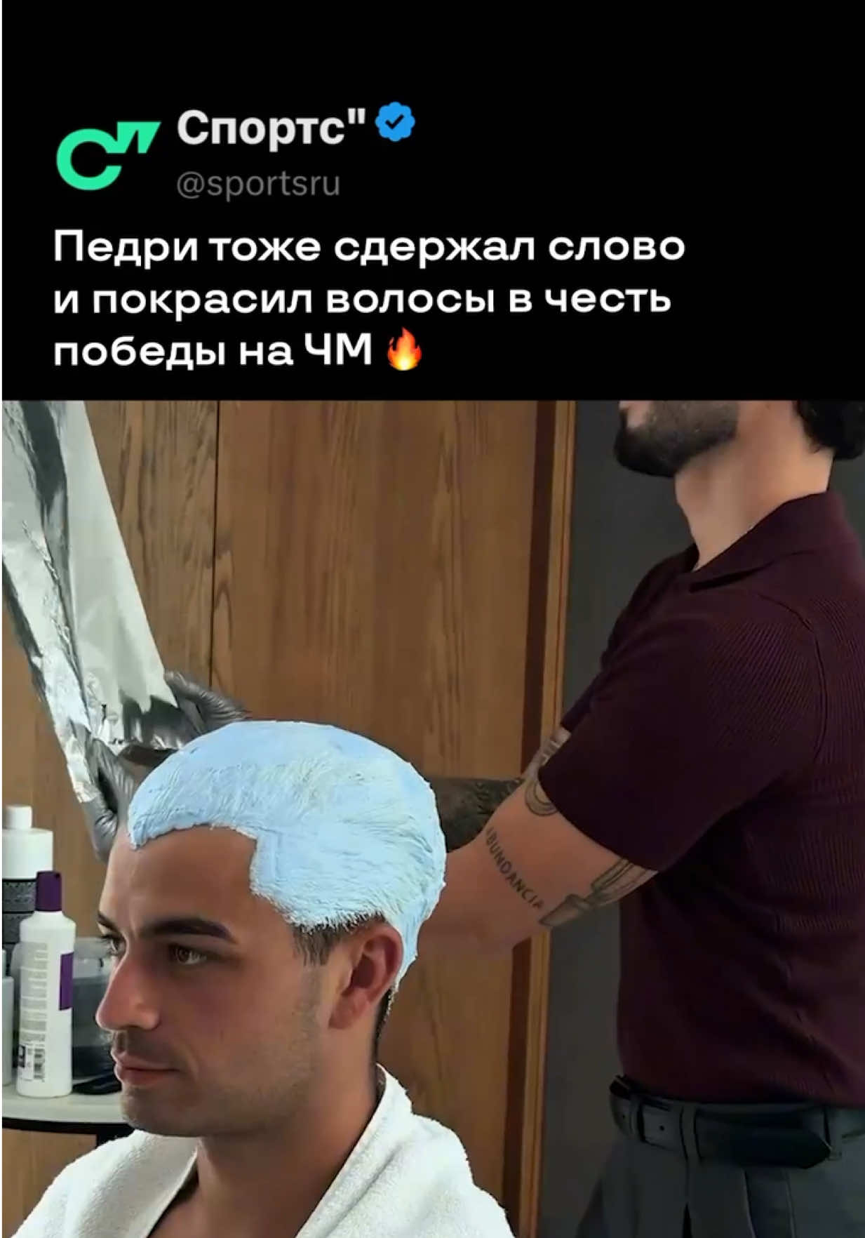 @Sports.ru