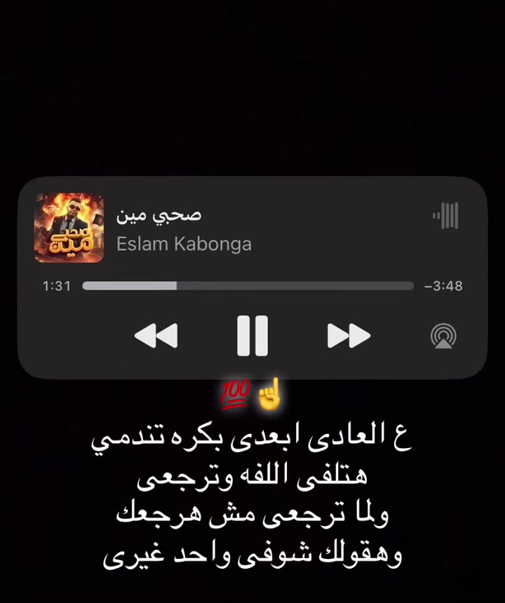 @حًب