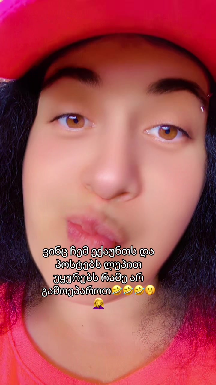 @๐โ๏ธ๐๐๐ฉ๐ข๐งฟ๐๐๐ข๐๐ข๐๐ฅ๐