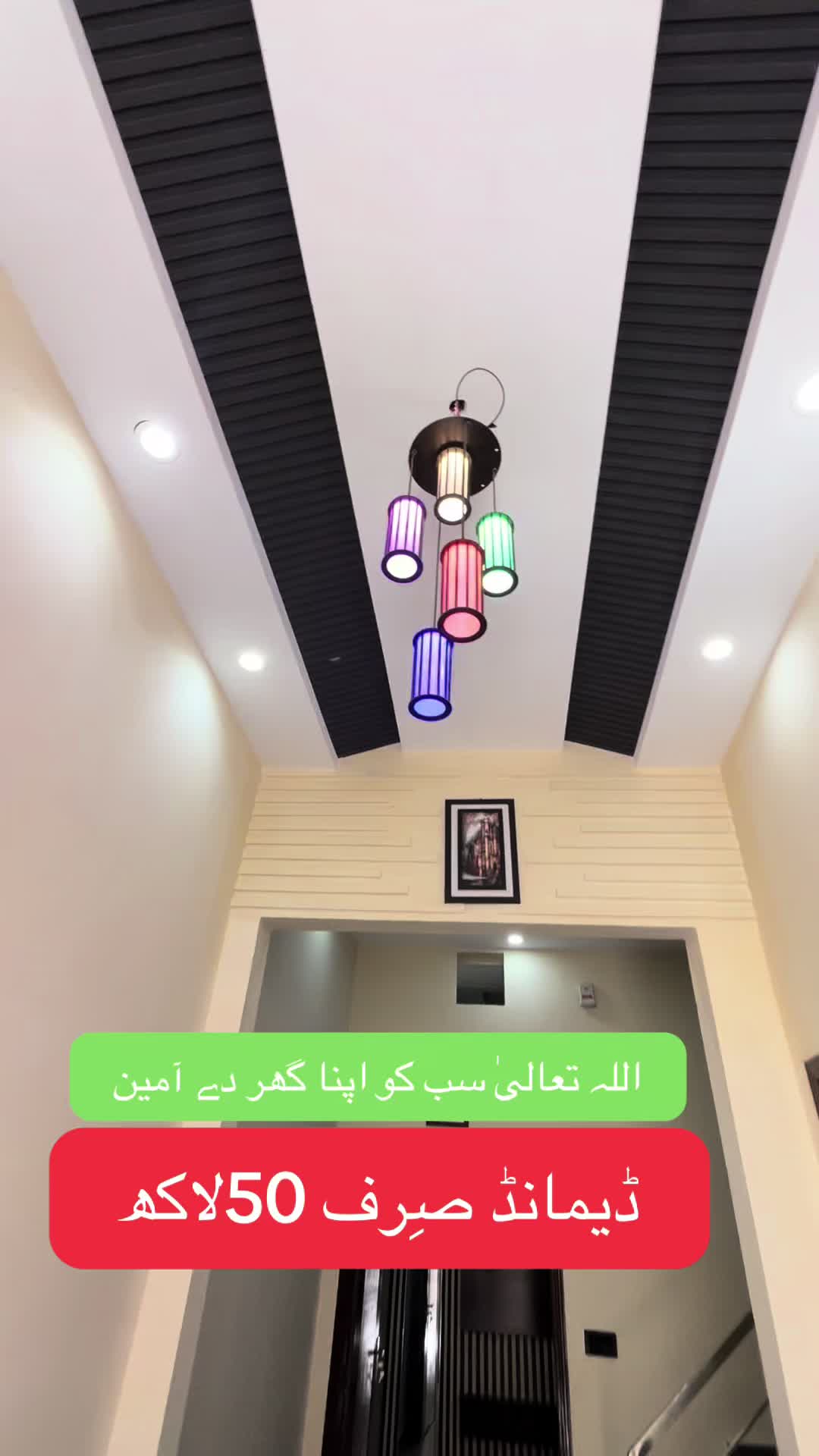 @Al kher properties