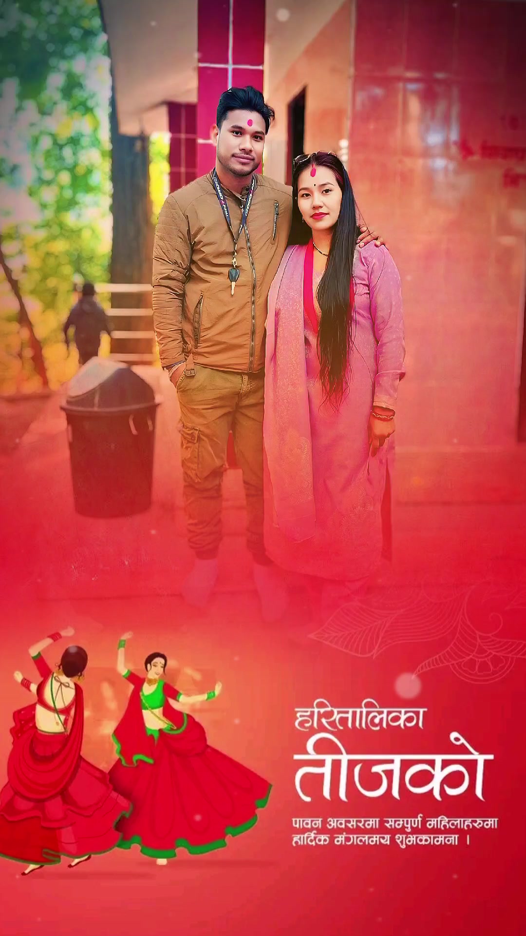 @sajan xhettri