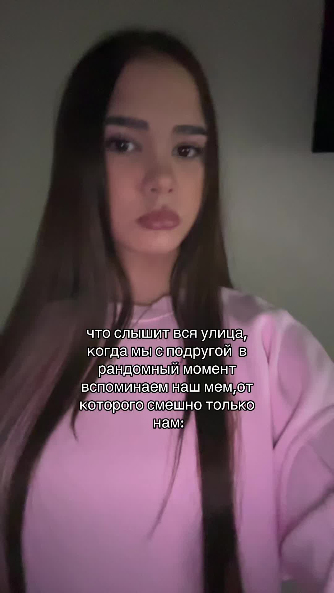 @arinika👅