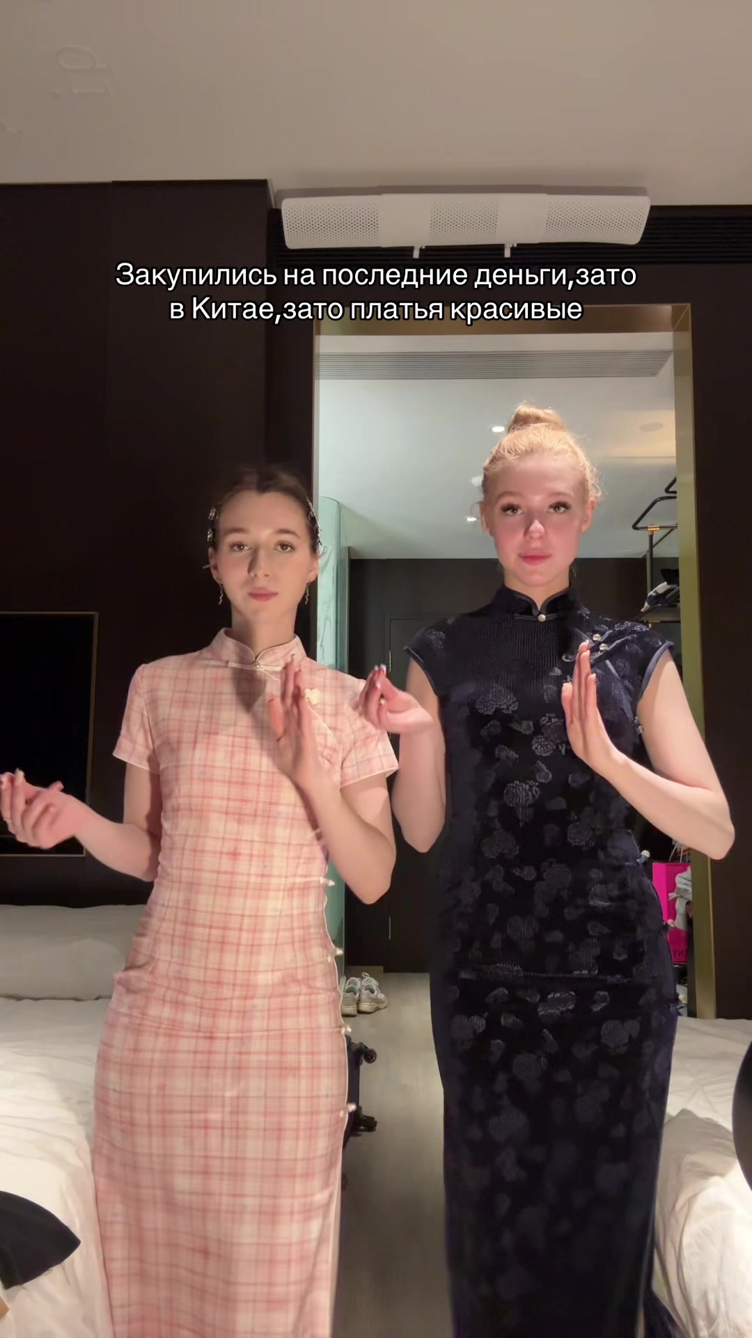 @Luxury_shura@