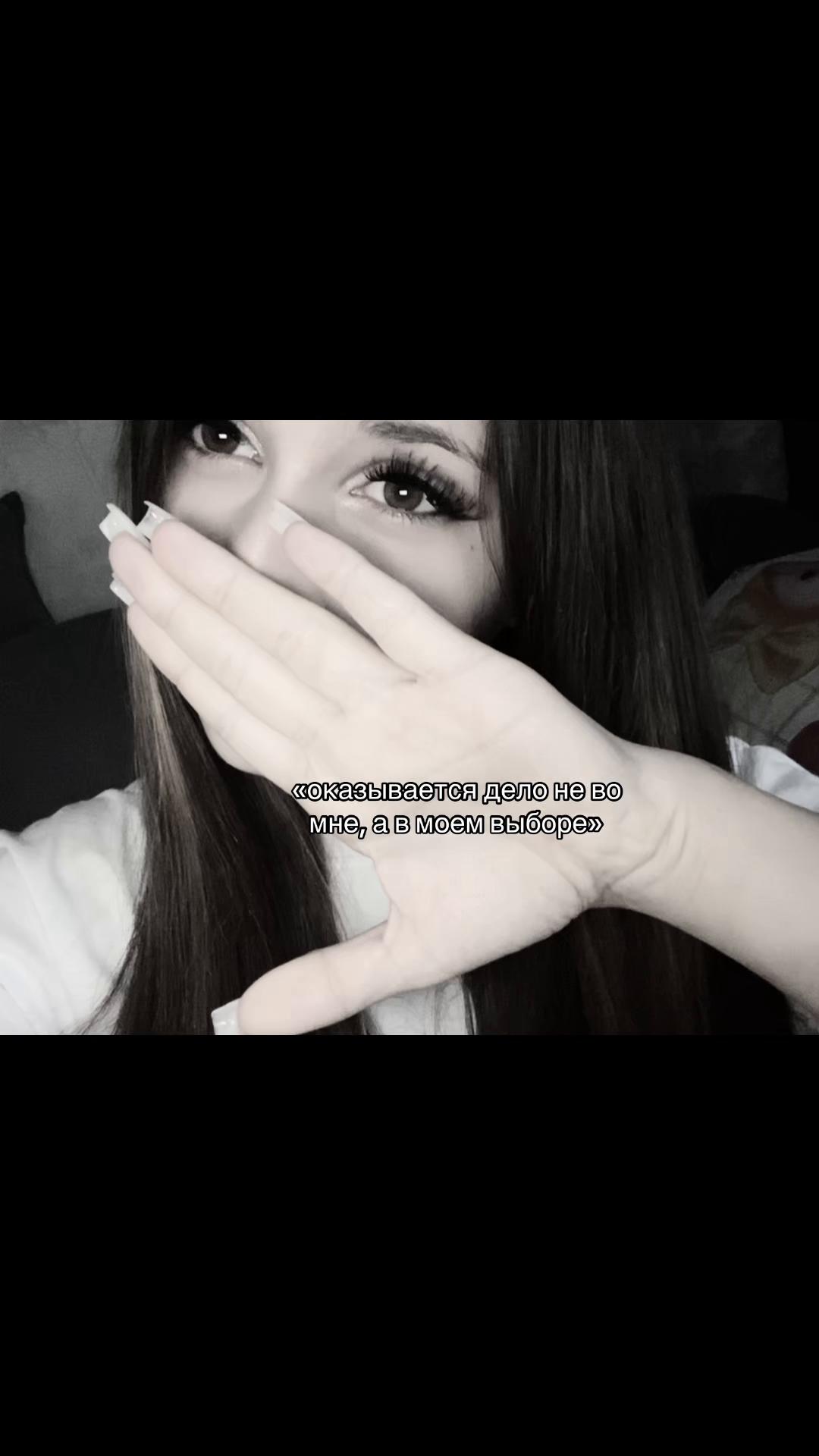 @#akimova
