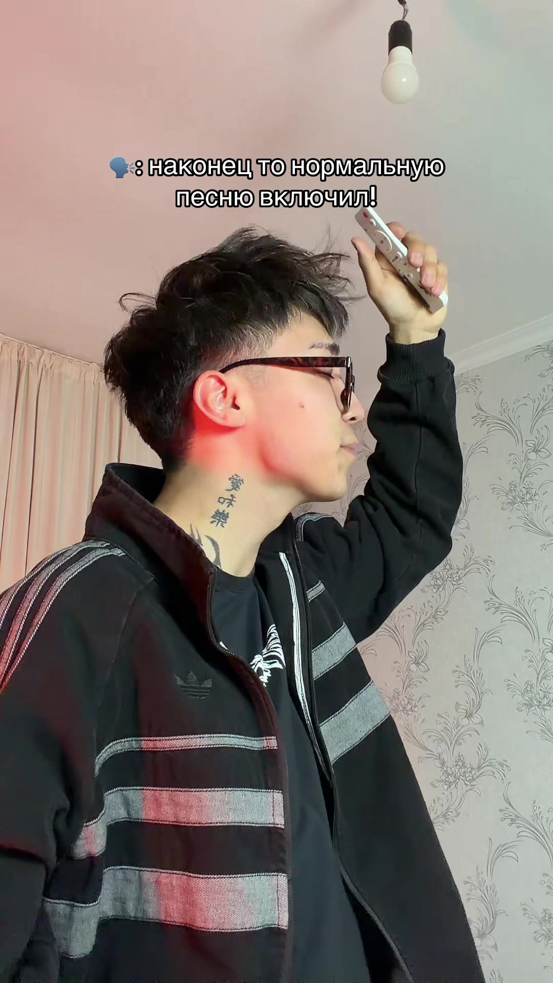 @ГОША МИРНЫЙ🥀