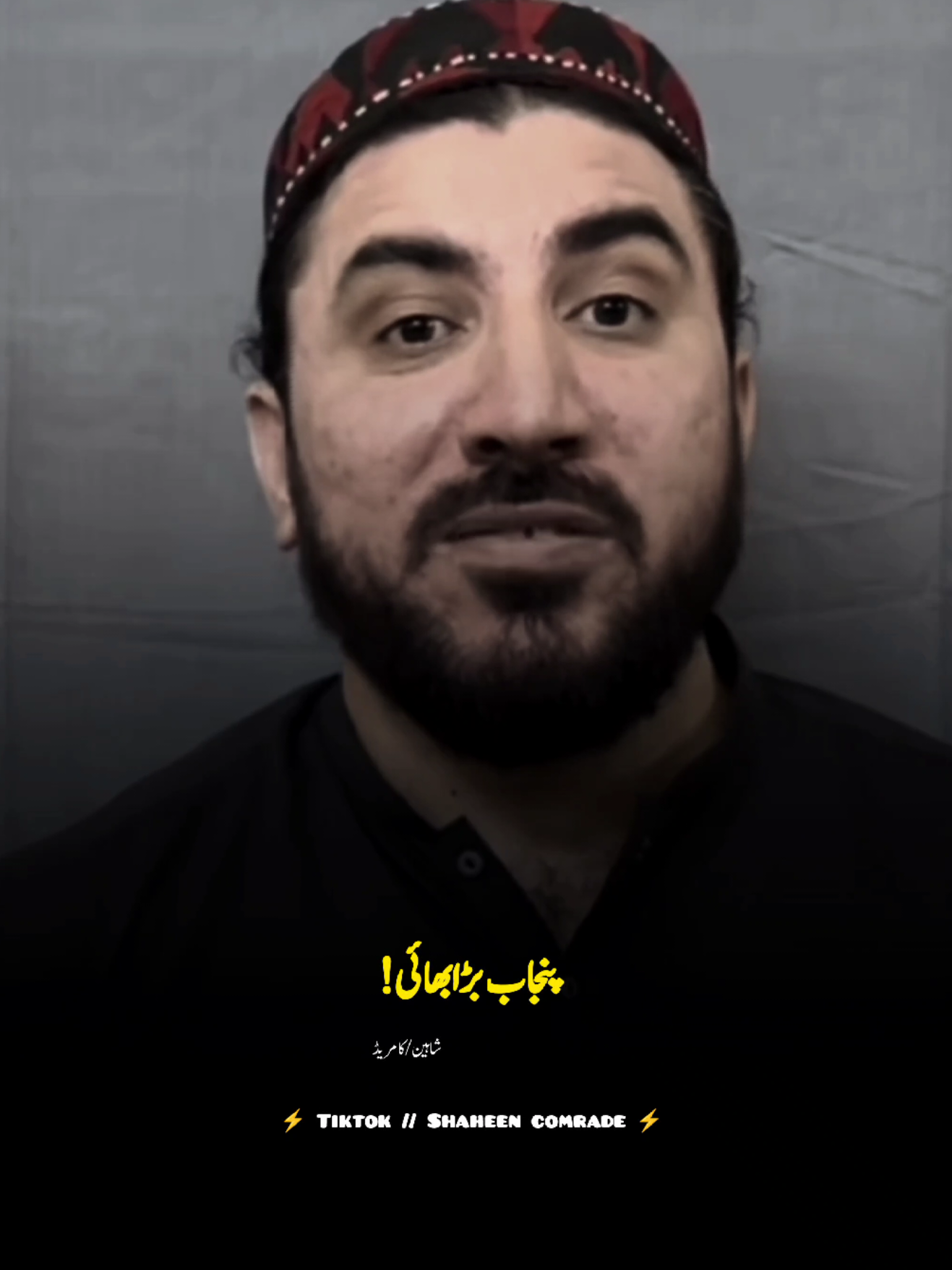 @𝐒𝐇𝐚𝐇𝐞𝐞𝐍 𝐂𝐨𝐌𝐫𝐚𝐃𝐞
