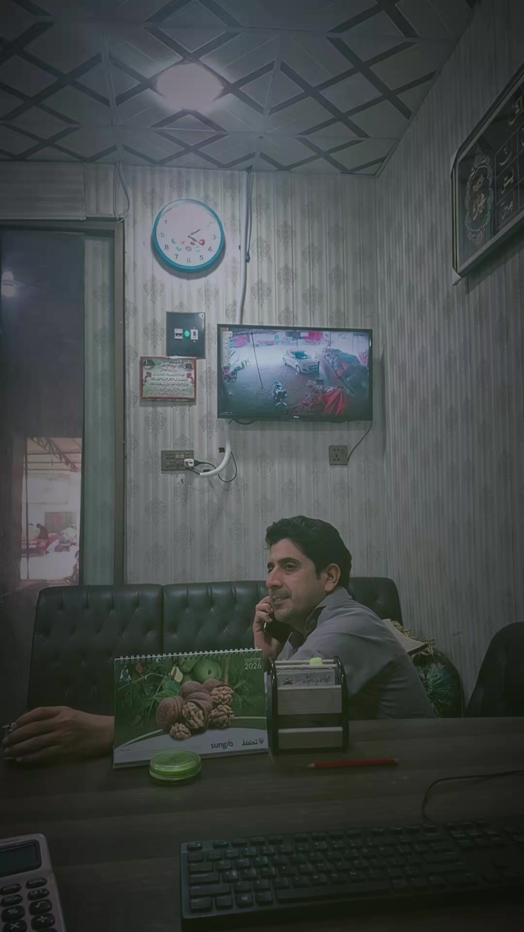 @Asad Wahla