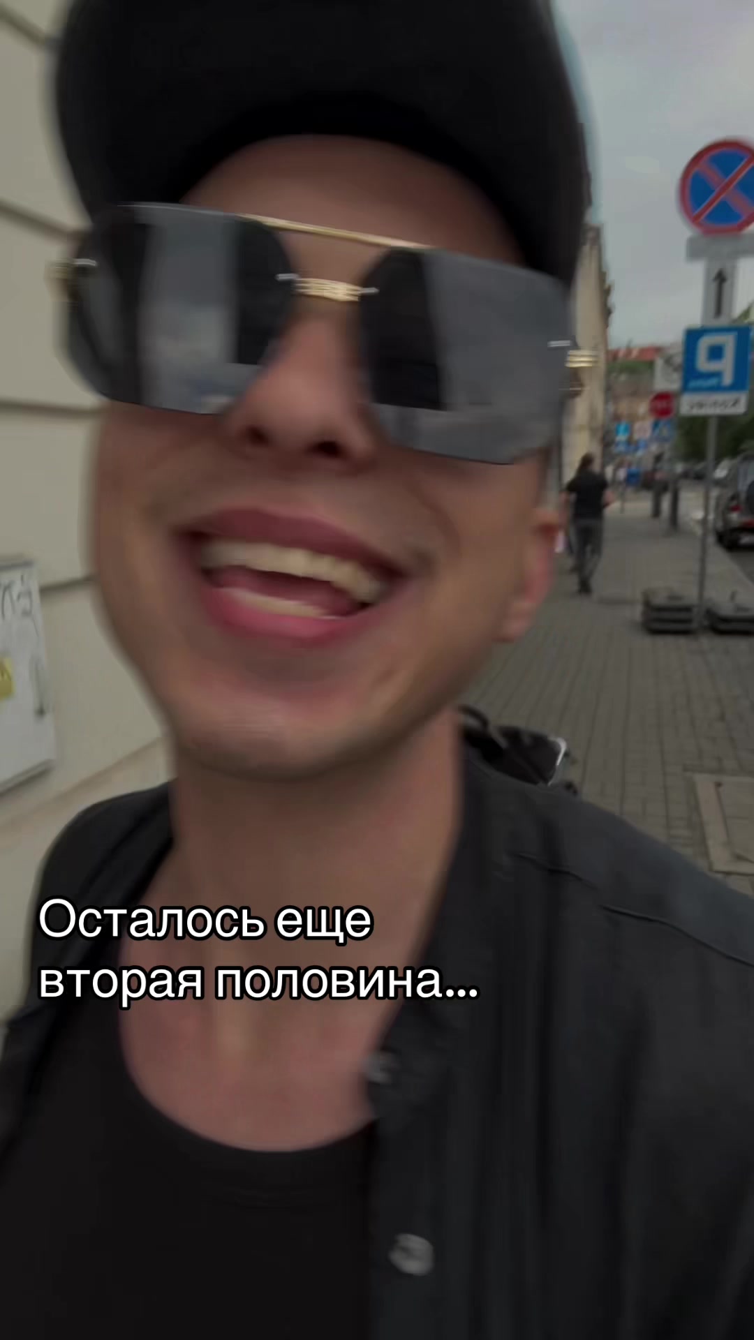 @orlowski.12