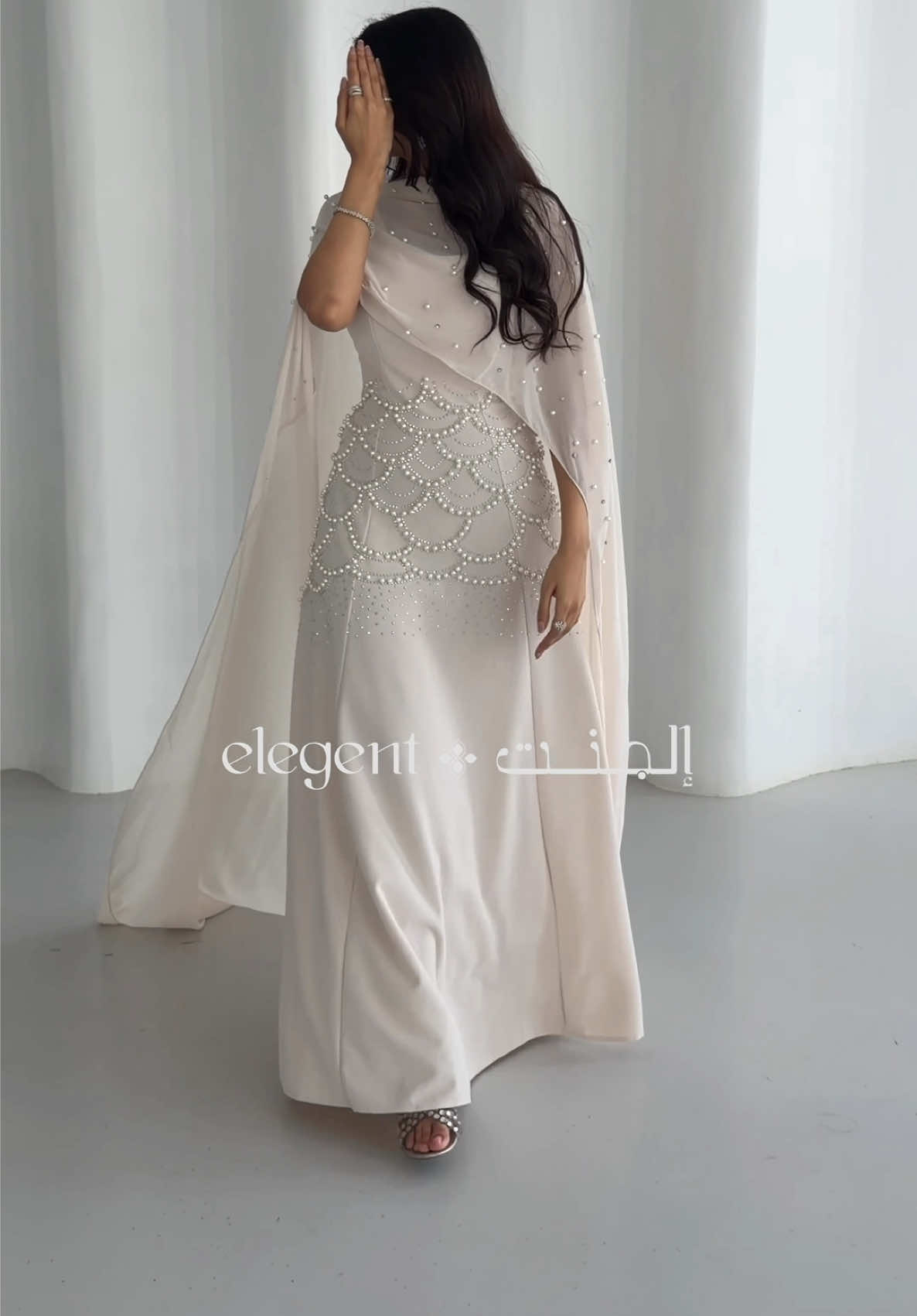 @إلجنت | Elegent
