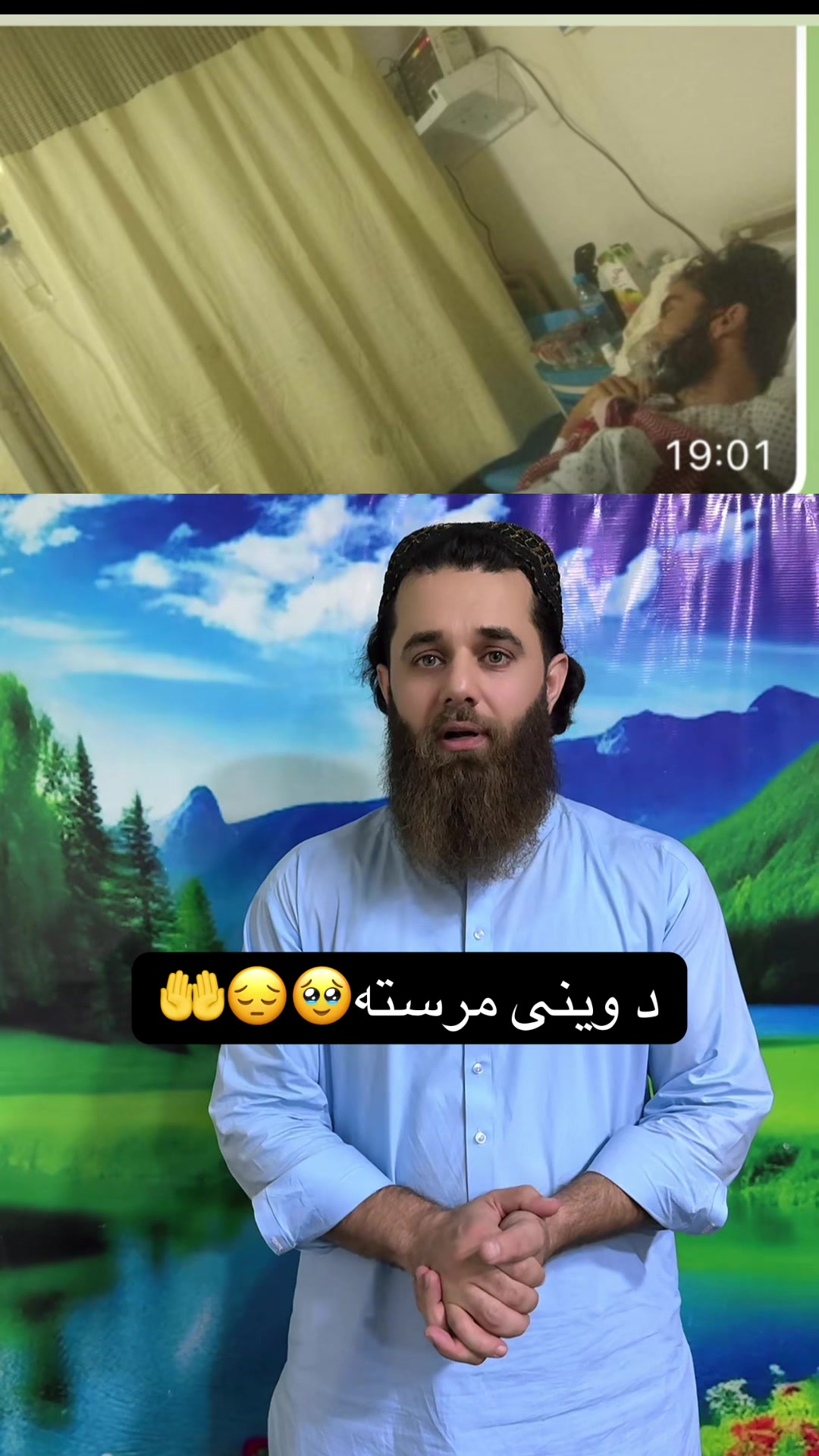 @BAHiR &laquo;هاشمي&raquo;