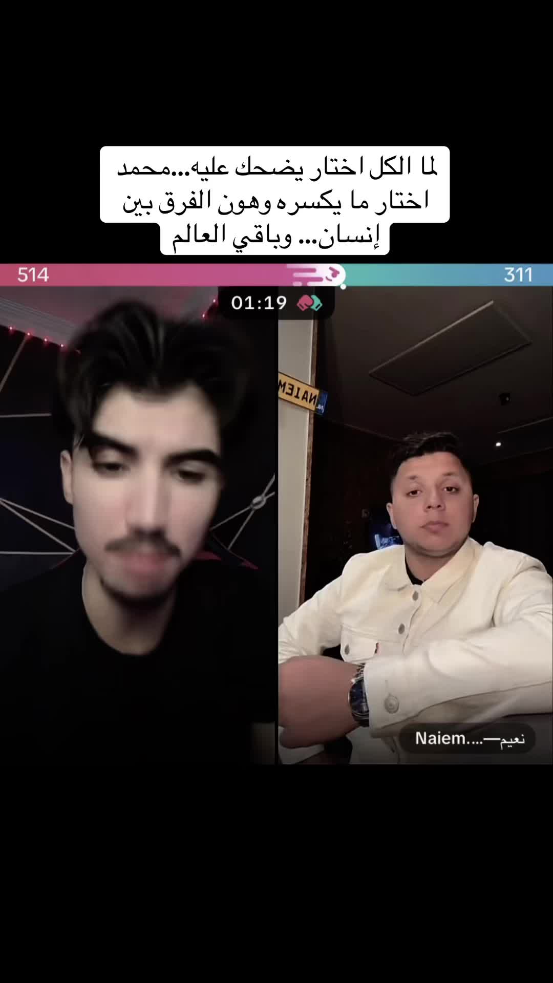 @نيراكس - Nerax 👑