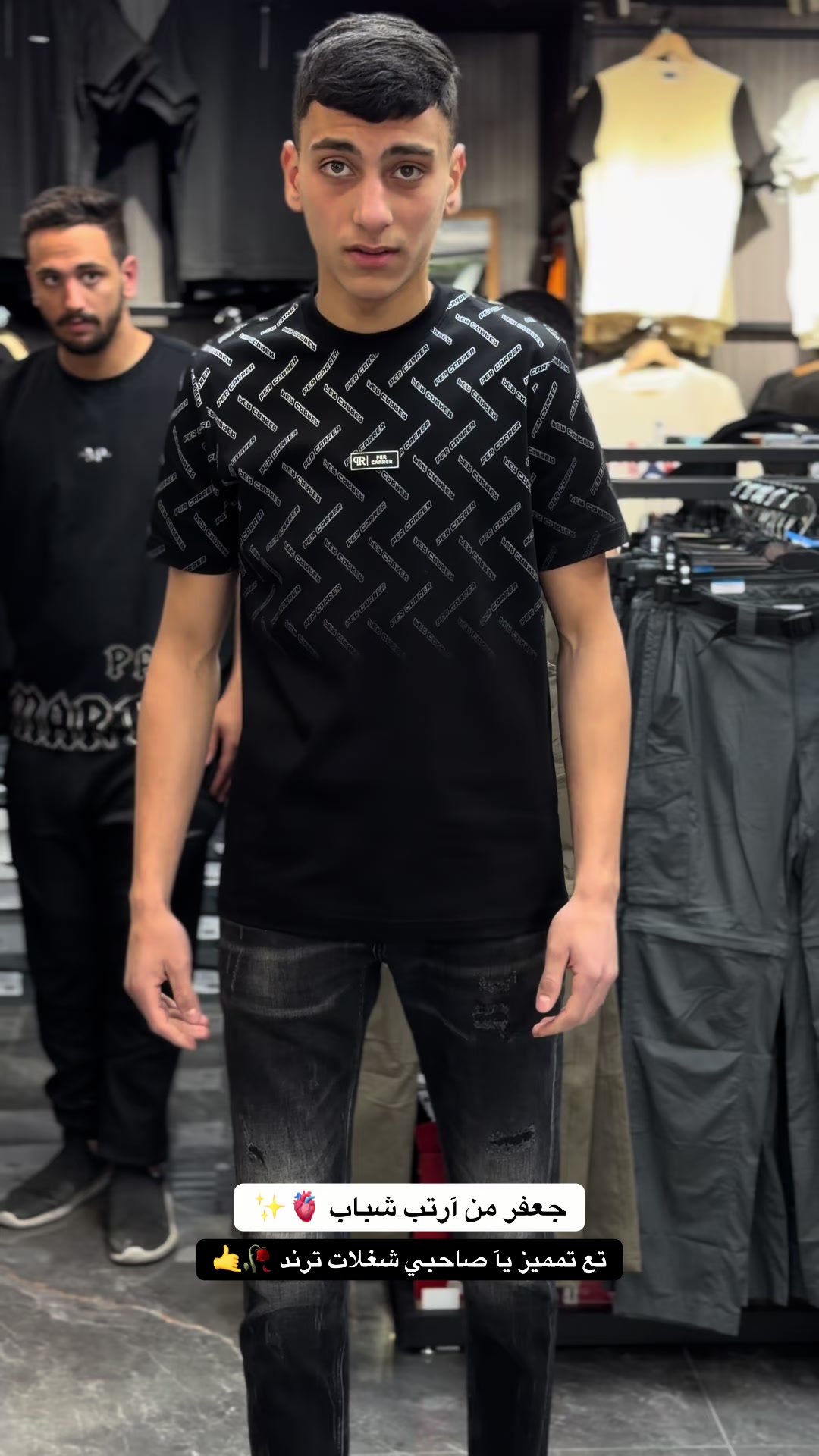@لبرنس جينز 🔥🌪️