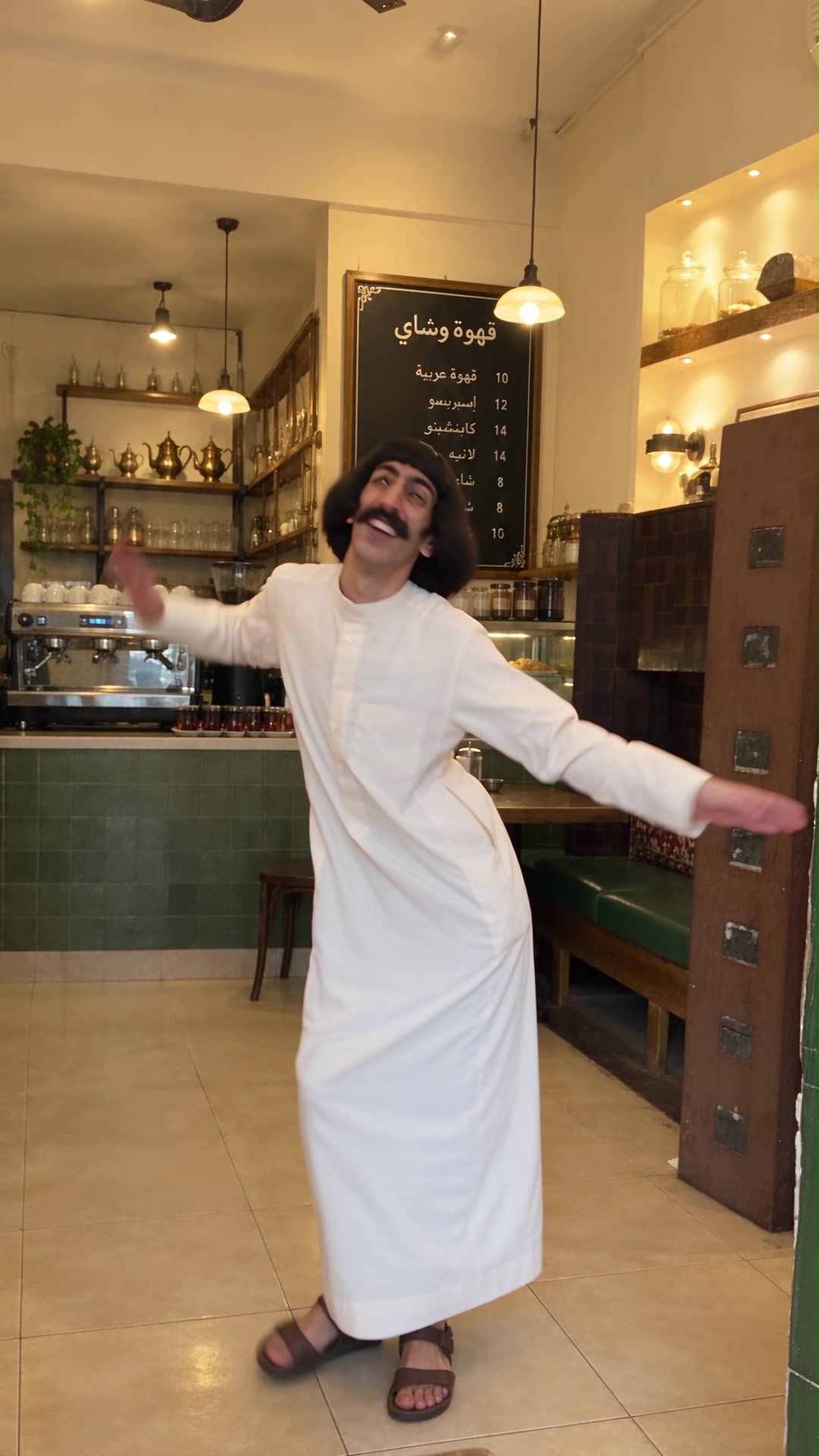 @Abu Shalab