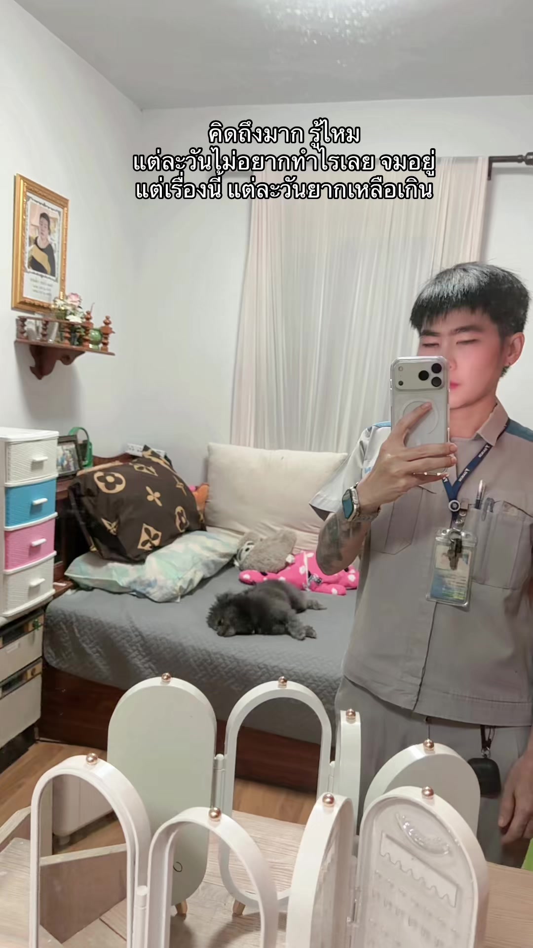 @🌈นายน้อย นุ้ย🩷🧄🤏🤏