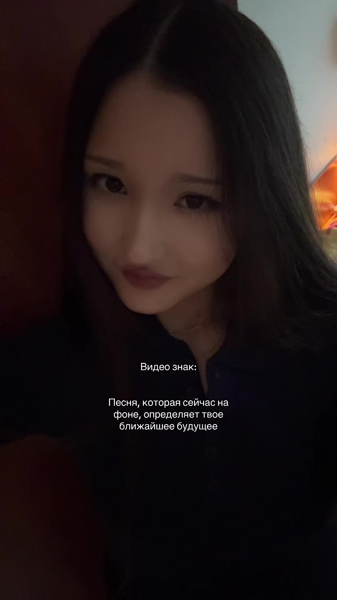 @гузёна