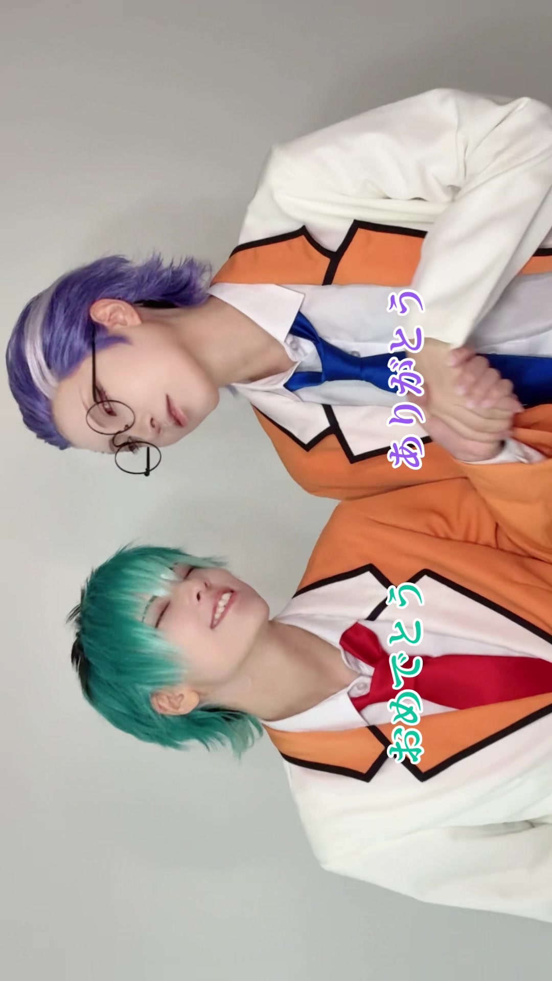 @キメラ
