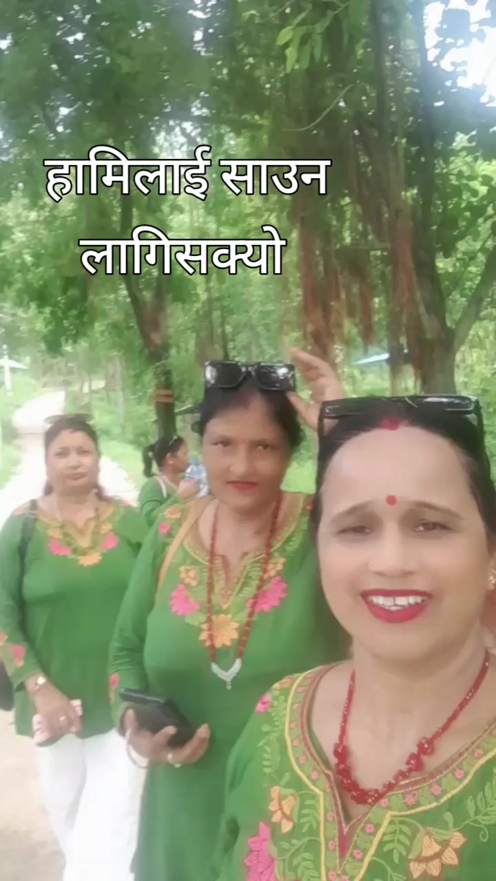 @Mina Adhikari
