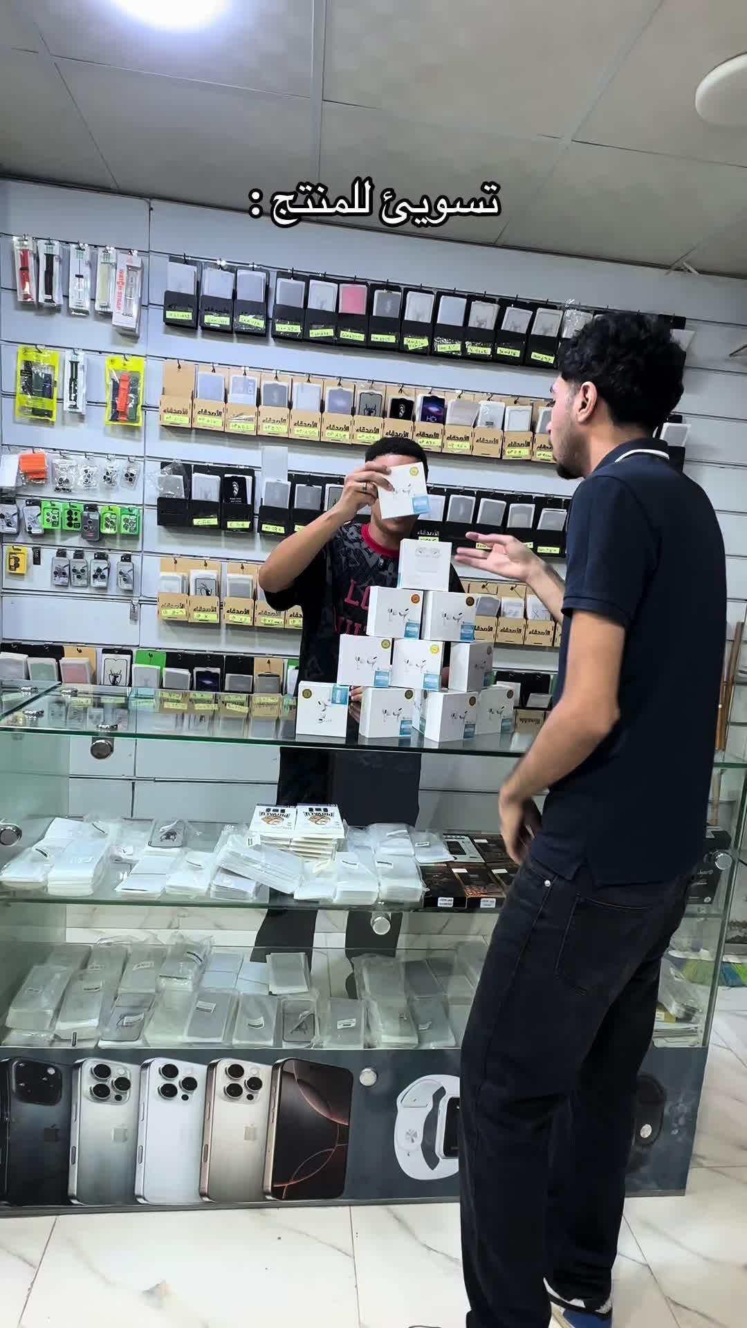 @Hussen_Hasan🦂☢️