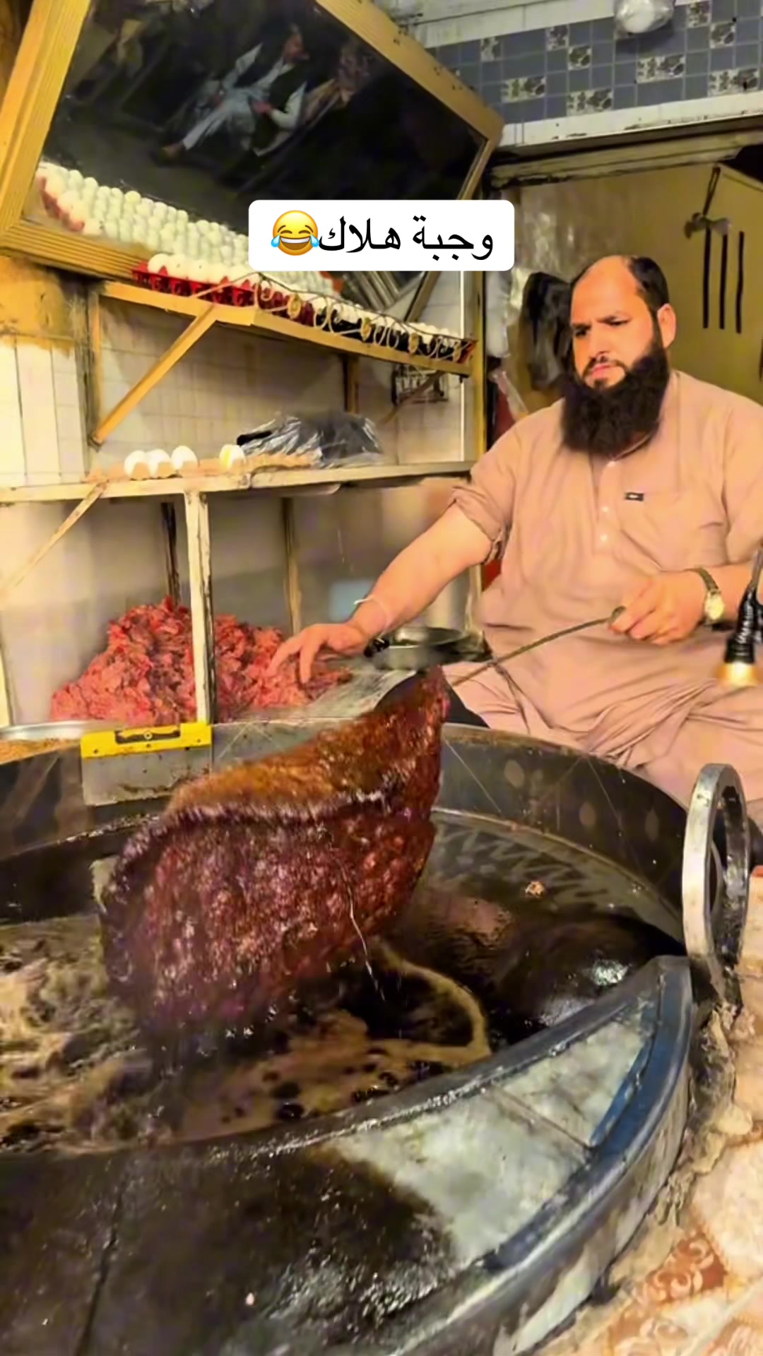 @كاكو🖇️