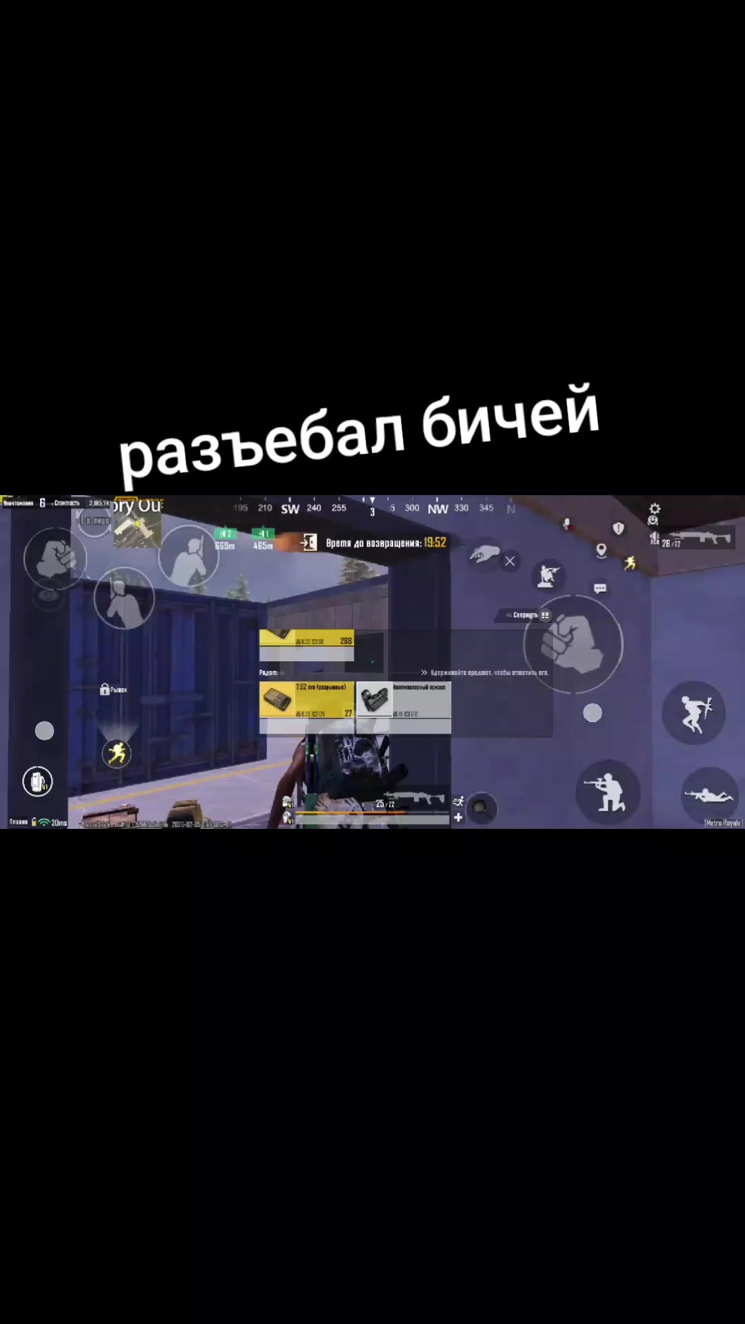 @bytik#2016🥶(подшар)